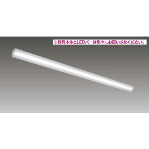 東芝ライテック 東芝ライテック LEET-41501-LS9 LEDベースライト器具