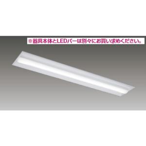 東芝ライテック 東芝ライテック LEER-42202-LD9 LEDベースライト器具