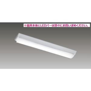 東芝ライテック 東芝ライテック LEET-40701-LS9 LEDベースライト器具