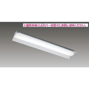 東芝ライテック 東芝ライテック LEET-41501-LS9 LEDベースライト器具