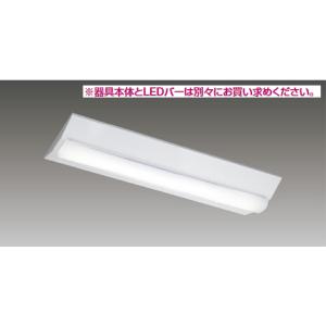 東芝ライテック 東芝ライテック LEET-22301-LD9 LEDベースライト器具