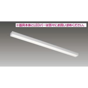 東芝ライテック 東芝ライテック LEEM-20084N-WP-LS9 LEDバー TENQOO