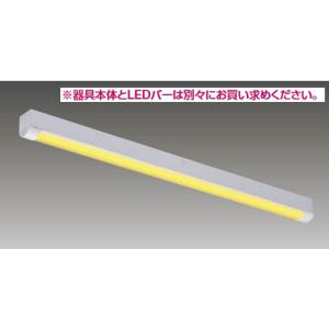 東芝ライテック 東芝ライテック LEDS-04909NW-LS9 LED投光器 重耐塩形