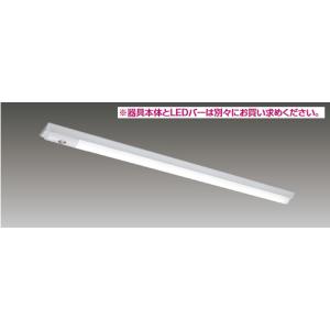 東芝ライテック 東芝ライテック LEER-43002-LS9 LEDベースライト器具