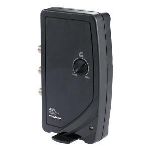 DXアンテナ UHF・VLow・FMブースター UF35M Amazon | DXアンテナ UHF・VLow・FMブースター 共同受信用 UHF