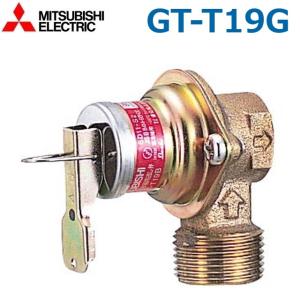 三菱（MITSUBISHI） 三菱電機 RMC-9 電気温水器部材 給湯専用リモコン