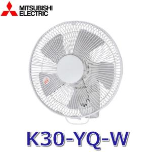 【いそ】 三菱ダクト用換気扇 VD-23Z13 三菱 【VD-23Z13】三菱 ダクト用換気扇 天井埋込形 台所用 低