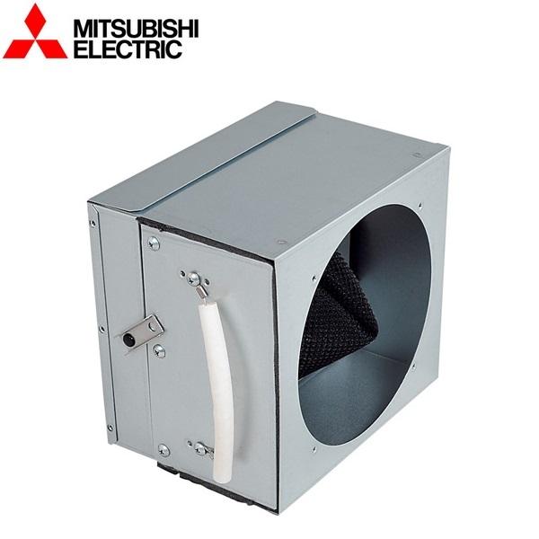 三菱電機　PGL-20MB2　虫侵入防止ユニット 業務用ロスナイ業務用部材　〇