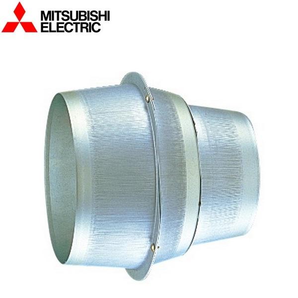 三菱電機　PZ-N20A　ダクト変換アタッチメント 業務用ロスナイ業務用部材　〇