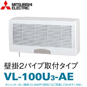 三菱（MITSUBISHI） 三菱電機 WD-240BK2 バス乾燥暖房換気システム