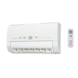 三菱電機 バス乾 脱衣室暖房機 壁掛タイプ/単相200V電源タイプ 三菱電機 バス乾 脱衣室暖房機 壁掛タイプ/単相200V電源タイプ