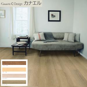 ノダ C45S1-G1 床材 フロア 直貼り カナエルC防音45 オークグレージュ色 24枚入 (約3.09m2) 防音 抗菌 ワックス不要 耐汚れ 耐擦りキズ クラックレス NODA (法人限定) C45S1-G1】NODA防音直貼りフロア カナエルC防音45オークグレージュ柄