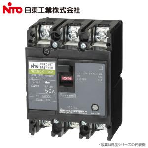 日東工業 Nito/日東工業 GE53CX 3P 20A F100／GE53CX3P20AF100 漏電