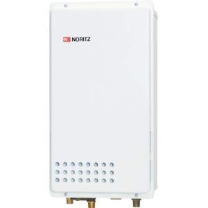 ウ*ズ様 【新品・2021年製】NORITZ GQ-1625WS-TB給湯器 ノーリツ（NORITZ） GQ-1625WS-TB ガス給湯器 給湯専用 オートストップ