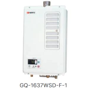 パロマ PH-163EWFS 16号 ガス給湯器 壁掛型 楽天市場】⊥・ﾊﾟﾛﾏ PH-163EWFS LPG (16号) (63830-024) : ｶﾞｽ