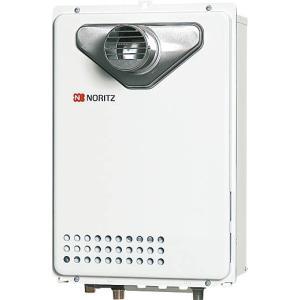 ノーリツ（NORITZ） GQ-C2422WZD-FH ガス業務用給湯器 給湯専用