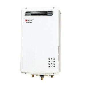 ノーリツ（NORITZ） GQ-1625WS-TB ガス給湯器 給湯専用 オートストップ