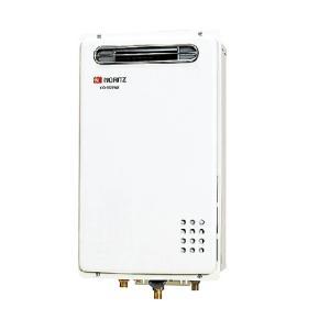 ノーリツ（NORITZ） GQ-2420WZ-3 業務用ガス給湯器(給湯専用) 壁掛形