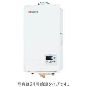 ノーリツ（NORITZ） GT-C2472SAW BL 都市ガス ガスふろ給湯器 24号