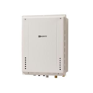 ノーリツ GT-2060SAWX-TB-2 BL 都市ガス用 ガスふろ給湯器 シンプル 