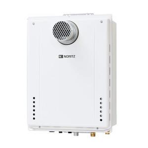 ノーリツ GT-2460SAWX-T-2 BL 都市ガス用 ガスふろ給湯器 シンプル 