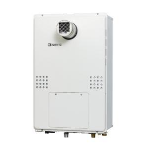 ノーリツ（NORITZ） GQ-2037WS-FFB ガス給湯器 給湯専用