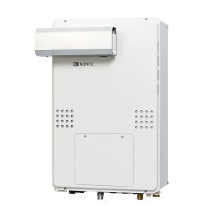 ノーリツ（NORITZ） GQ-C2422WZD-FH ガス業務用給湯器 給湯専用