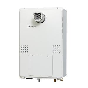 ノーリツ（NORITZ） GT-1653SAWX-T-4 BL ガスふろ給湯器 オート
