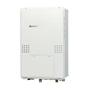 ノーリツ（NORITZ） GBF-1611D-2 ガス給湯器 給湯専用 ⇒□ : 住設建材