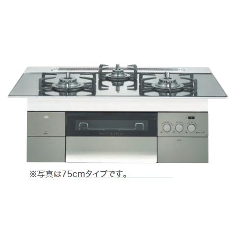 ノーリツ　N3S15PWASKSTEC プロパン用　ビルトインコンロ 75cmタイプ  プログレ P...