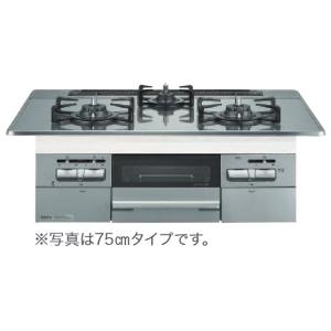 ［新品］Paloma プロパンガス用コンロ PD-509WS-75CK パロマ（Paloma） ビルトインガスコンロ ハイパーガラスコートトップ