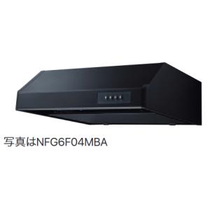 ノーリツ（NORITZ） 【NFG6F06MBA】ノーリツ レンジフード 平型