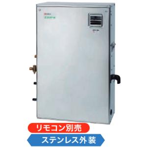 ノーリツ（NORITZ） OQB-G3706WFF 石油給湯器 給湯専用 オートストップ