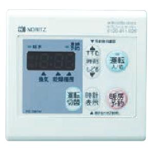 ノーリツ（NORITZ） RC-7681M ガス温水暖房付ふろ給湯器部材 浴室暖房