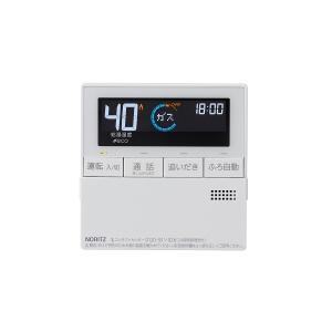 ノーリツ　RC-J101 ノーリツ（NORITZ） 【RC-J101MPE】 《KJK》 ガスふろ給湯器 台所