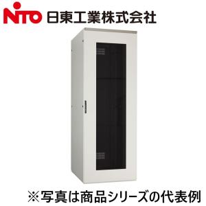 Nito/日東工業　FSA100-822EN　システムラック ネットワークタイプ ドア付【ヨコ800 x タテ2200 x フカサ1000】【ペールホワイト】　⇒Ψ[G]