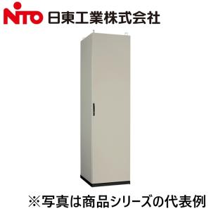 Nito/日東工業　FSB70-722EN　システムラック 防塵タイプ・EIA規格 ドア付【ヨコ705 x タテ2253 x フカサ703】【 ライトベージュ】　⇒Ψ[G]