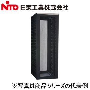 Nito/日東工業　FSS110-723EN　システムラック サーバ収納タイプ【ヨコ700 x タテ2300 x フカサ1117】【ペールホワイト】　⇒Ψ[G]
