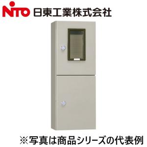 日東工業 Nito/日東工業 SOR20-88-1 ステンレス屋外用制御盤