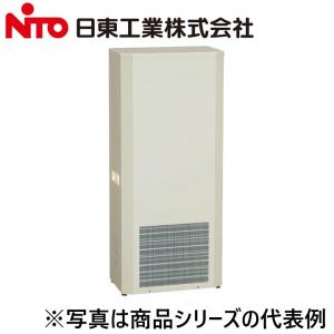 Nito/日東工業　OPC-53B　レフクール(屋外コンプレッサクーラ) 側面取付型　⇒Ψ[G]