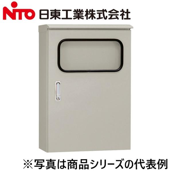 Nito/日東工業　ORM25-69AC　窓付屋外用制御盤キャビネット　Ψ
