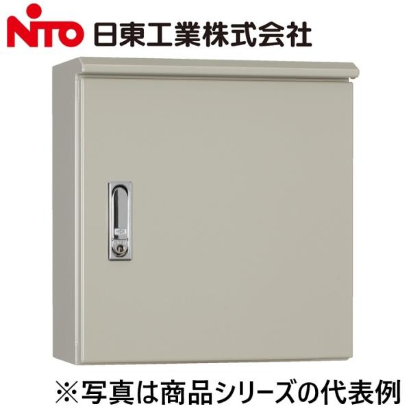 Nito/日東工業　ORZB20-34C　ORZ形屋外用キャビネット　Ψ