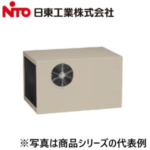 Nito/日東工業 PC-203T-2 レフクー...の商品画像