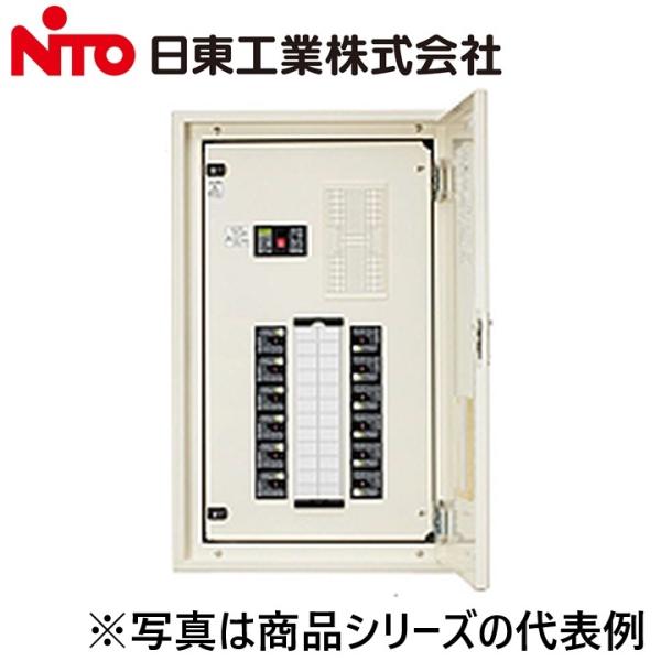 Nito/日東工業　PCEP6-06　協約形プラグイン小型動力分電盤　Ψ