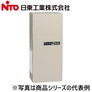 Nito/日東工業　PCN-70D-2　レフクール(コンプレッサクーラ)ノンドレンタイプ【側面取付型】　⇒Ψ[G]