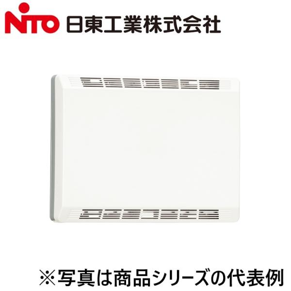 Nito/日東工業　PTM8-353BL　通信用プラボックス　Ψ