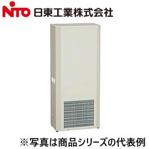 Nito/日東工業　SOPC-53A　レフクール(屋外コンプレッサクーラ)【ステンレス仕様】　⇒Ψ[G]