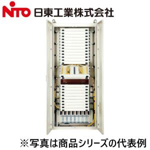 Nito/日東工業　SPE-SA340-SC　光接続箱 引出し式・スタンダードタイプ 融着接続＋コネクタ接続タイプ(SAタイプ)　⇒Ψ[G]