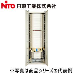 Nito/日東工業　SPE-SA600-SC-K　光接続箱 引出し式・高密度タイプ 融着接続＋コネクタ接続タイプ(SAタイプ)　⇒Ψ[G]