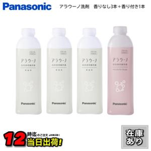 Panasonic（パナソニック） GHA7FU13TU/GHA7FU13【TU ホワイトアッシュ